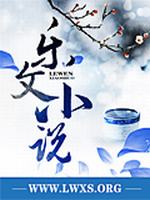 系统之炮灰的宠妃路