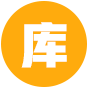 小说分类